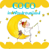 coco19