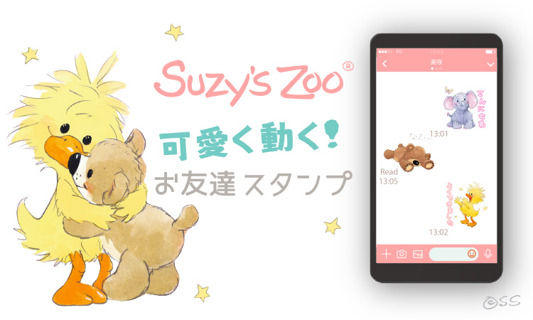 Playtoys Lineきせかえ