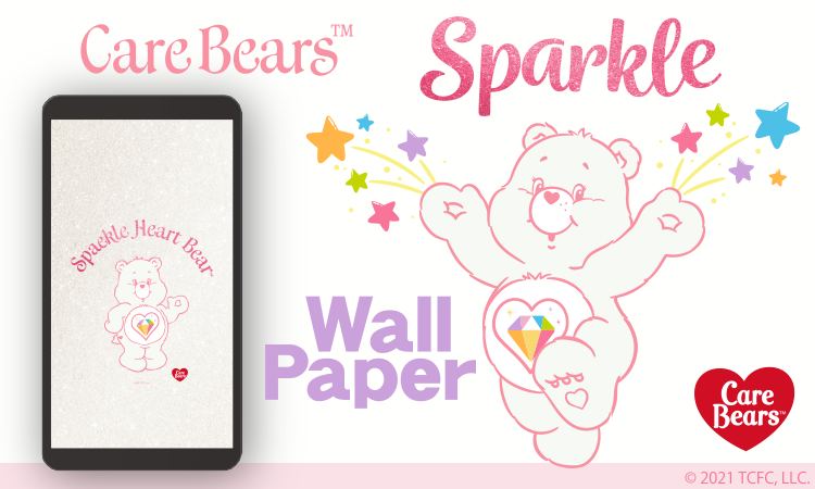 ケアベアスパークルハート