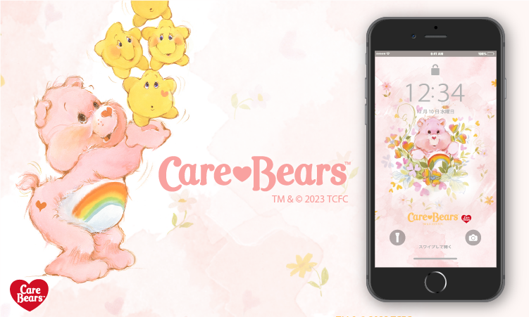 carebears032