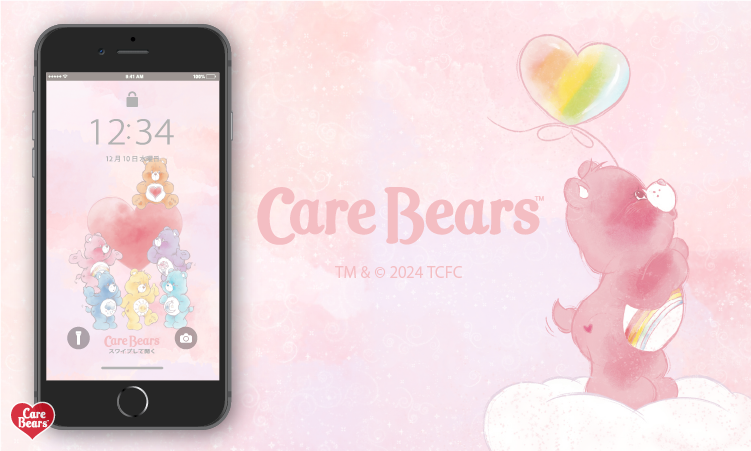 carebears036