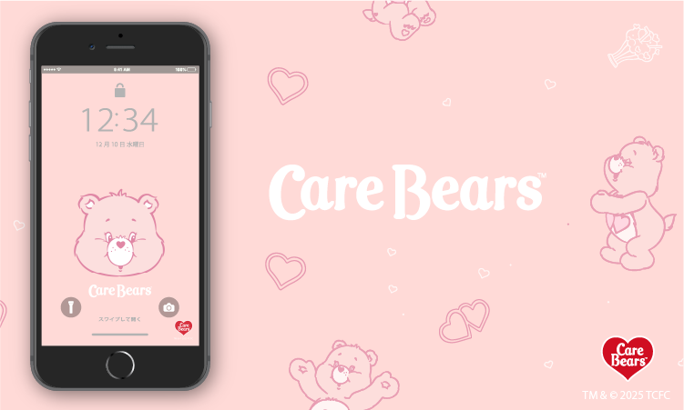 carebears039