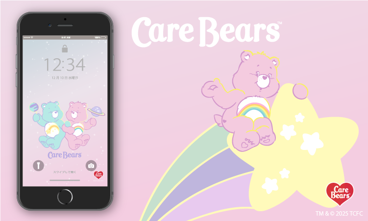 carebears040