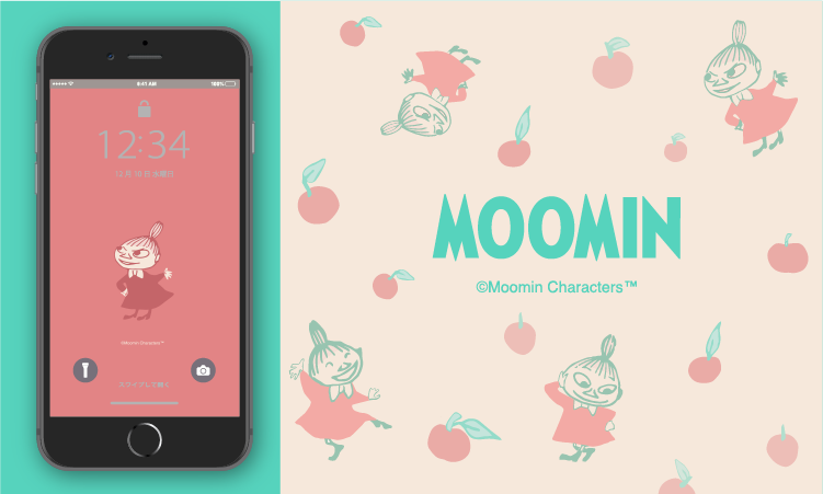 moomin051