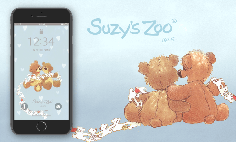 suzy048