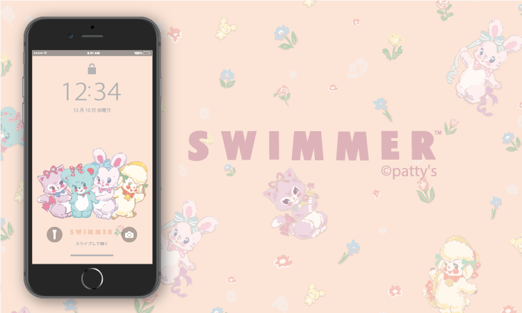 swimmer032