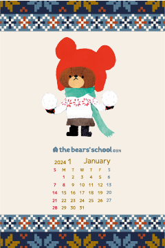 くまのがっこう 壁紙