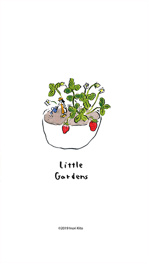 鬼頭 祈 Littlegardens きせかえ